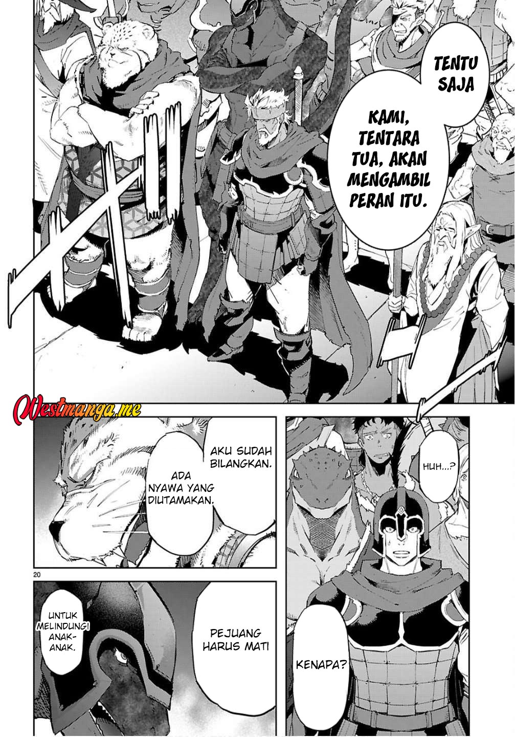 Game obu Familia – Family Senki Chapter 78 Gambar 20